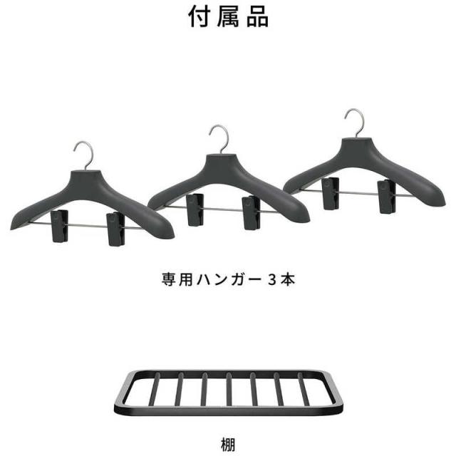 パナソニック Panasonic 電気衣類乾燥機 スマートクローゼット 左開き