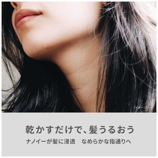 パナソニック Panasonic ヘアードライヤー ナノケア ピンクゴールド EH 