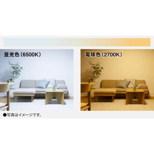 パナソニック Panasonic LED照明 シーリングライト 8畳 調光 調色 パナソニック Panasonic LED照明 シーリングライト 8畳 調光 調色