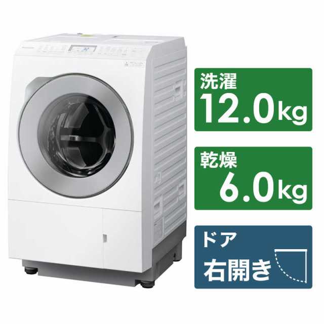 Panasonic ドラム式洗濯機 （エコナビ搭載 ヒートポンプ乾燥方式）9kg