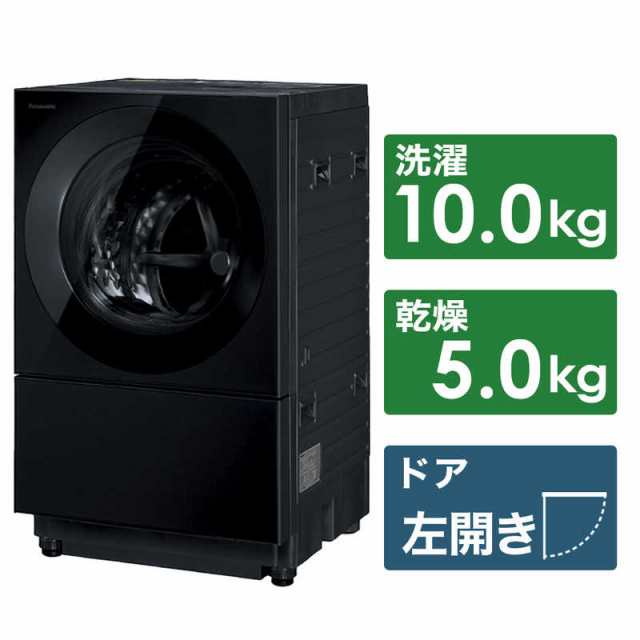 ヒーター乾燥0117Z Panasonic ドラム式洗濯機 洗10/乾5kg 左ドア 18年