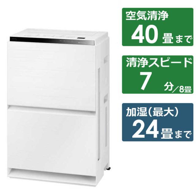 Panasonic パナソニック 加湿空気清浄機 ナノイー nanoe 11年製 F-VXF45ブラック　11年製 パナソニック Panasonic 加湿空気清浄機 ナノイーX48兆 空気清浄:40畳