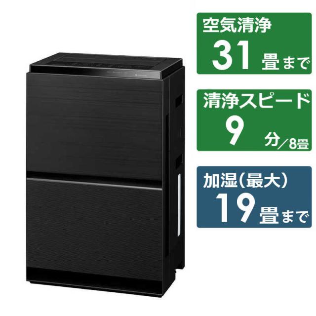 Panasonic 加湿空気清浄機 エコナビ ナノイー搭載 Panasonic 加湿空気