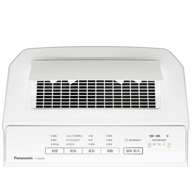 パナソニック Panasonic 加湿空気清浄機 ナノイーX4.8兆 空気清浄:25畳