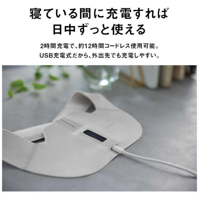 パナソニック　Panasonic　高周波治療器 コリコランワイド CoriCoran ブラック　EW-RA550-K_11