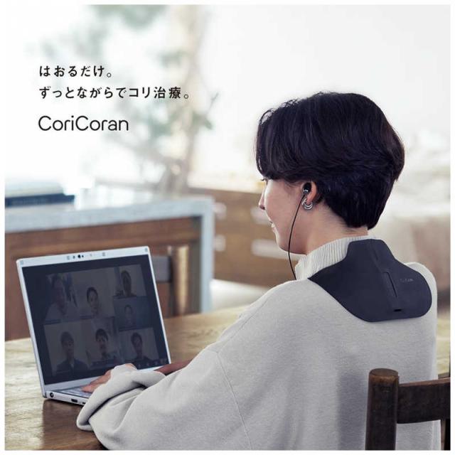 パナソニック　Panasonic　高周波治療器 コリコランワイド CoriCoran グレージュ　EW-RA550-H_4