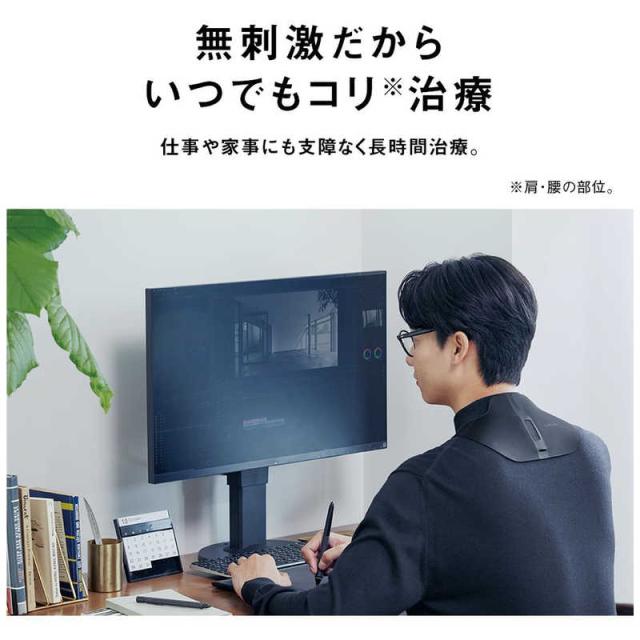 パナソニック　Panasonic　高周波治療器 コリコランワイド CoriCoran グレージュ　EW-RA550-H_6