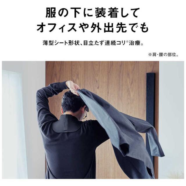 パナソニック　Panasonic　高周波治療器 コリコランワイド CoriCoran グレージュ　EW-RA550-H_7