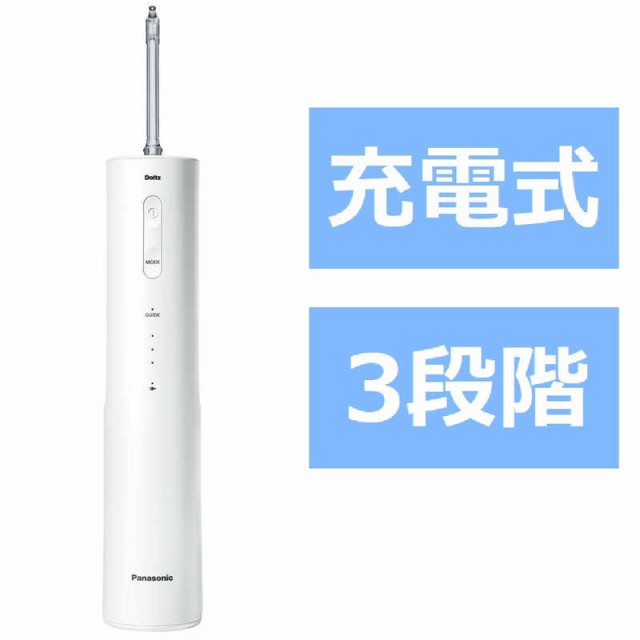 パナソニック ホームベーカリー パン焼き器 1斤 22メニュー パナソニック ホームベーカリー パン焼き器 1斤 22メニュー