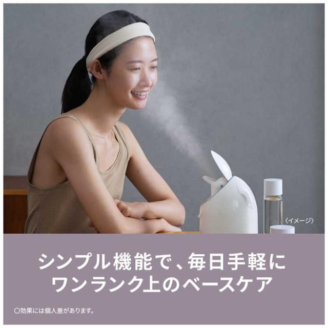 パナソニック　Panasonic　フェイススチーマー クリーム調　EH-SA3D-C_1