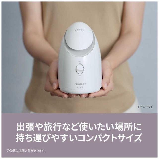 パナソニック　Panasonic　フェイススチーマー クリーム調　EH-SA3D-C_8