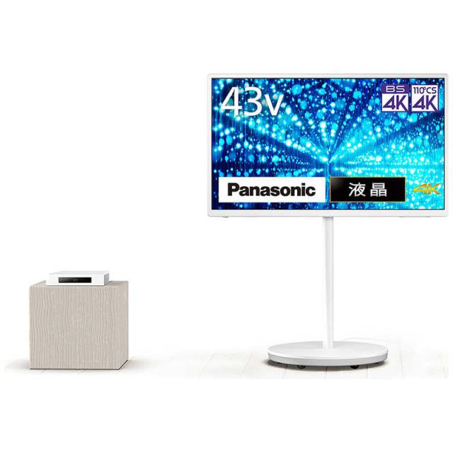 VIERA 19インチ TH-19D300 パナソニック Panasonic Panasonic 19インチ