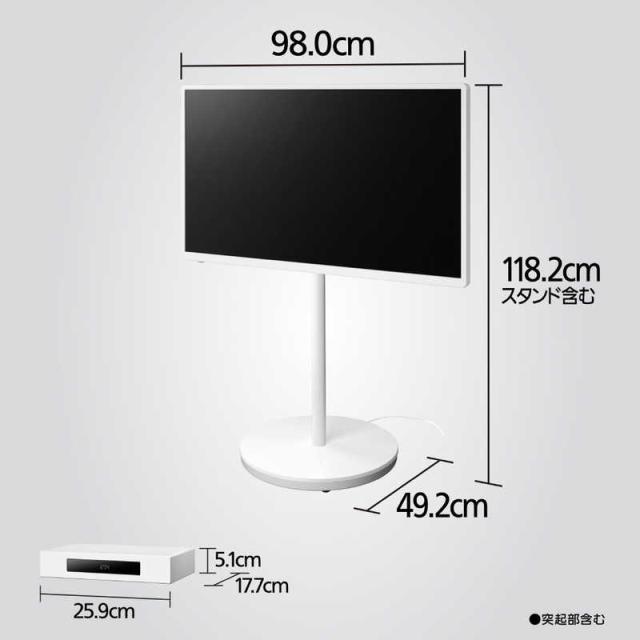 パナソニック　Panasonic　液晶テレビ VIERA ビエラ [ 43V型 / 4K対応 / 4Kチューナー内蔵 / YouTube対応 ]　TH-43LF2L（標準設置無料）_1