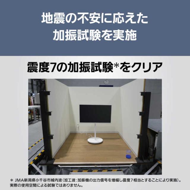 パナソニック　Panasonic　液晶テレビ VIERA ビエラ [ 43V型 / 4K対応 / 4Kチューナー内蔵 / YouTube対応 ]　TH-43LF2L（標準設置無料）_6