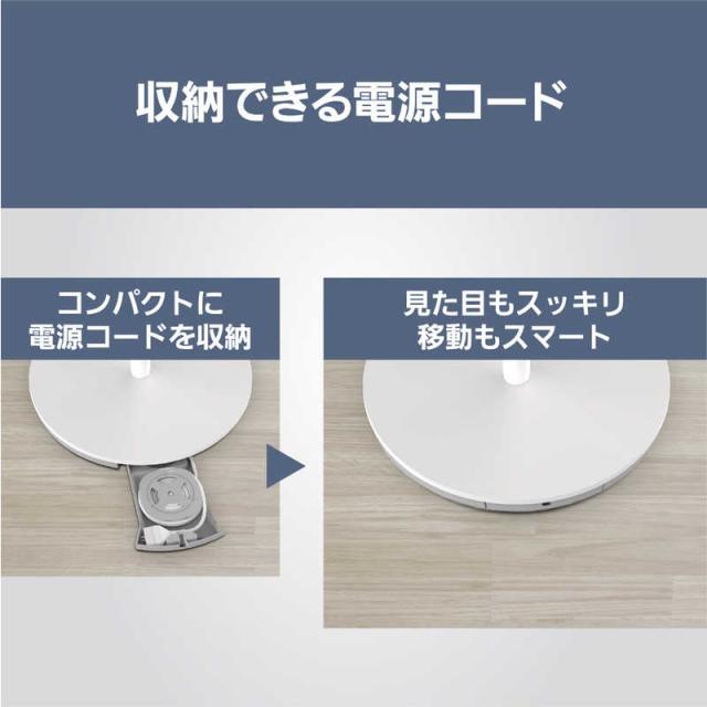 パナソニック　Panasonic　液晶テレビ VIERA ビエラ [ 43V型 / 4K対応 / 4Kチューナー内蔵 / YouTube対応 ]　TH-43LF2L（標準設置無料）_9