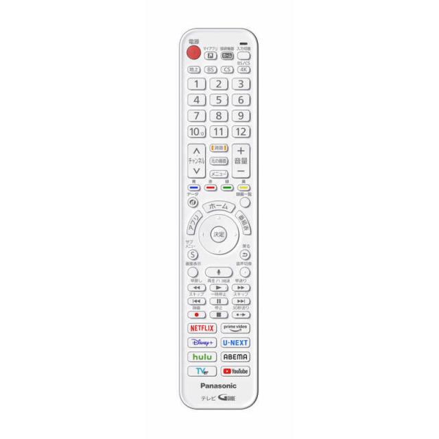 パナソニック　Panasonic　液晶テレビ VIERA ビエラ [ 43V型 / 4K対応 / 4Kチューナー内蔵 / YouTube対応 ]　TH-43LF2L（標準設置無料）_12