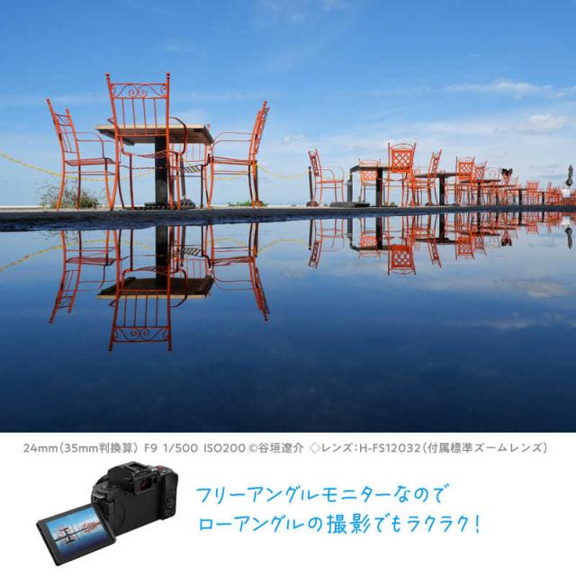 パナソニック　Panasonic　LUMIX G100D Wキット ミラーレス一眼カメラ ブラック [ ズームレンズ + ズームレンズ ]　LUMIX DC-G100DW ダブルズームレンズキット_6