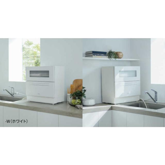 パナソニック Panasonic 食器洗い乾燥機 ［5人用］ ホワイト NP-TZ500 