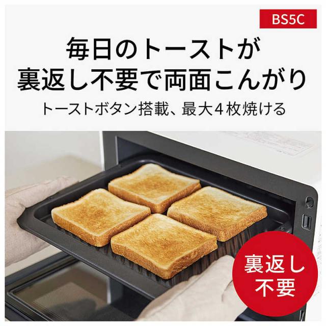 7 パナソニック Panasonic オーブンレンジ NE-MS4A-K