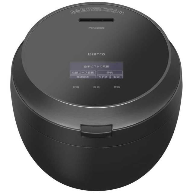 パナソニック Panasonic 炊飯器 1升 Bistro(ビストロ) 可変圧力IH 