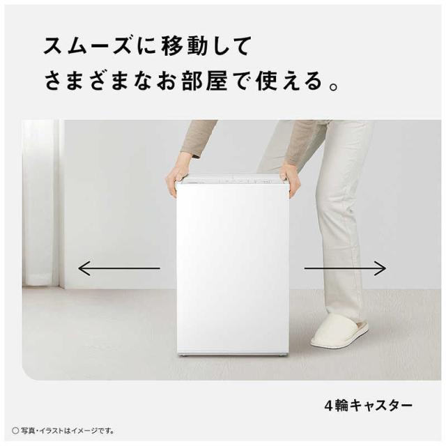 パナソニック Panasonic クーポン利用で 8000円引き | 期間限定 6/12