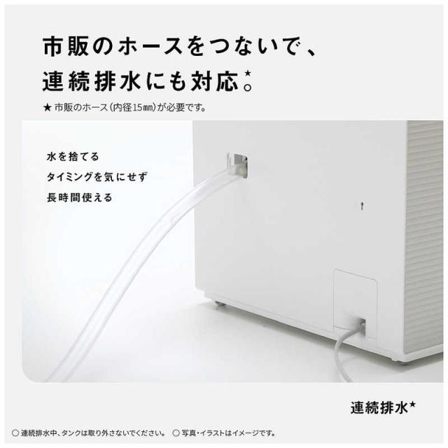パナソニック Panasonic クーポン利用で 8000円引き | 期間限定 6/12