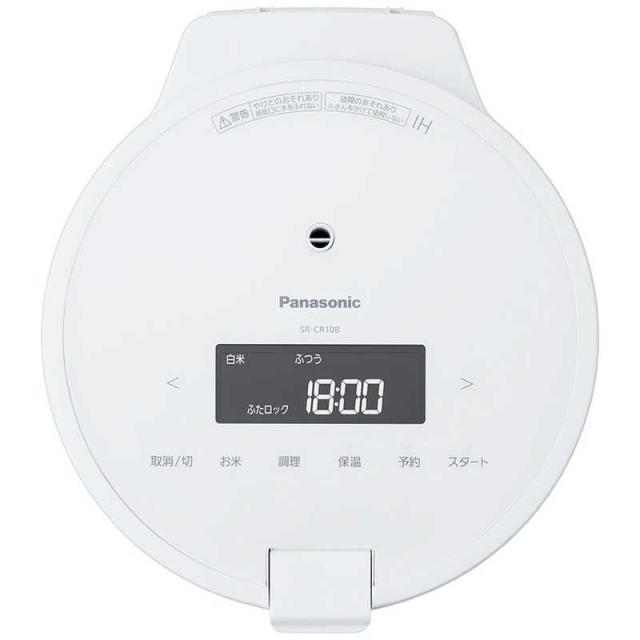 新品】パナソニック 炊飯器 5合 圧力IH炊飯器 Panasonic ホワイト