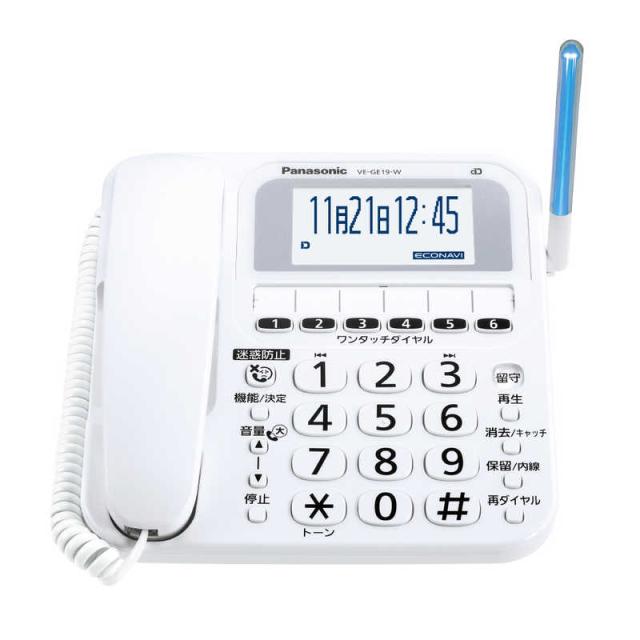 J ダイキン 冷暖房インバーターエアコン 主に8畳 2022モデル ATE25ZSE1 