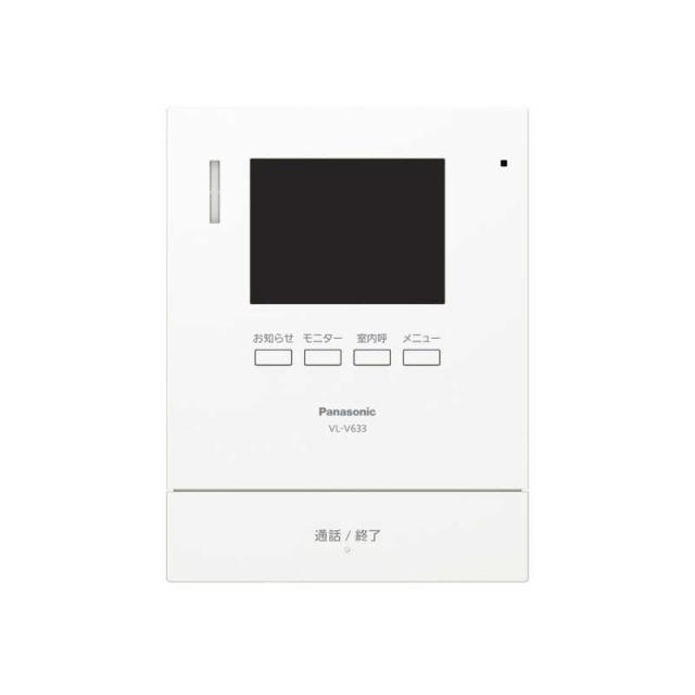 ハンシン BW-81 セーフティーウエーダー 25.0cm BW-81-25 阪神素地 ハンシン BWー81 セーフティーウエーダー 28.0cm BW-81-28 1