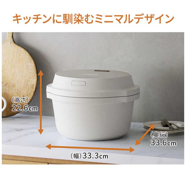 パナソニック　Panasonic　自動調理鍋 オートクッカー ビストロ ライトグレージュ　NF-AC700-H_9