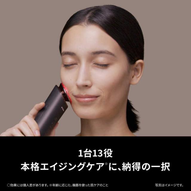 パナソニック Panasonic リフトケア美顔器 バイタリフトRF ブラウン EH