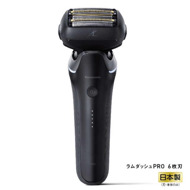 パナソニック　Panasonic　クーポン利用で 5000円引き | 期間限定 12/1〜12/28 | ラムダッシュPRO6 6枚刃 クラフトブラック　ES-L650D-K パナソニック Panasonic クーポン利用で 5000円引き | 期間限定 12/1