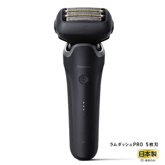 日立シェーバー エスブレード RMH-FR40B 電気シェーバー HITACHI