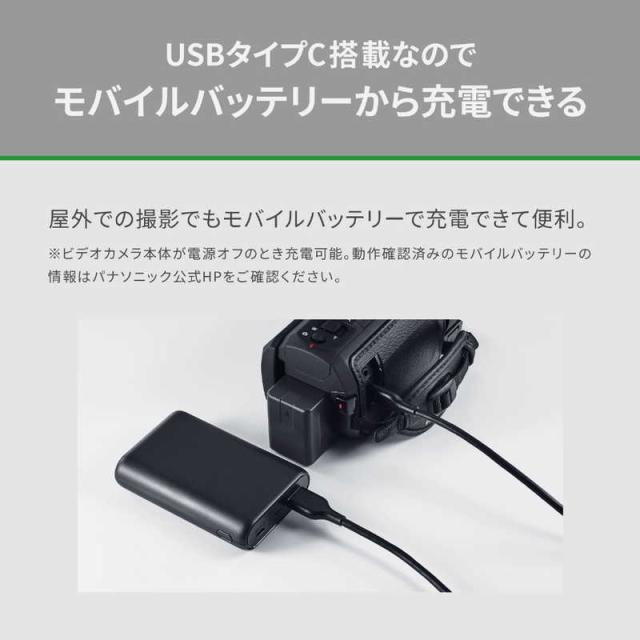 パナソニック　Panasonic　デジタル4Kビデオカメラ ［4K対応］ レザーブラック　HC-VX3-K_8