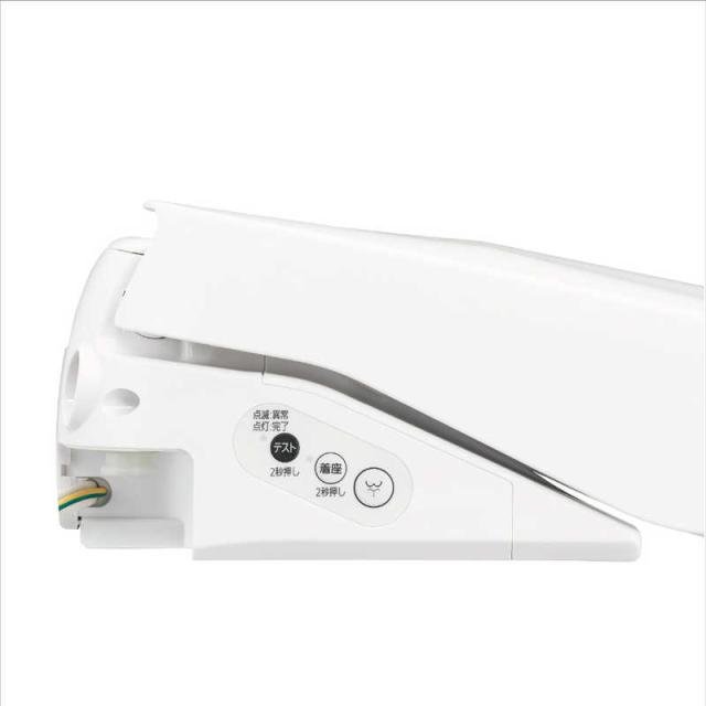 パナソニック　Panasonic　クーポン利用で 引き | 期間限定 3/6〜3/29 | 温水洗浄便座 ビューティ・トワレ ［瞬間式］　DL-RT20-CP