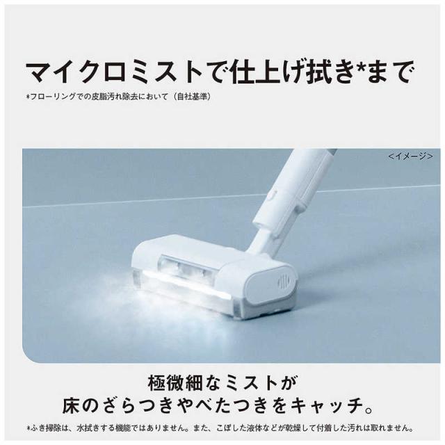 パナソニック Panasonic クーポン利用で 10000円引き | 期間限定6/26~7