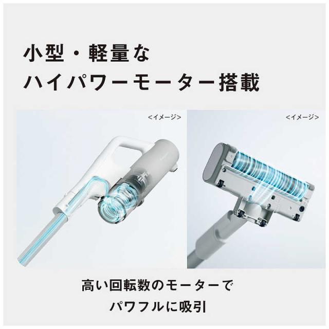 パナソニック Panasonic クーポン利用で 10000円引き | 期間限定 11/28