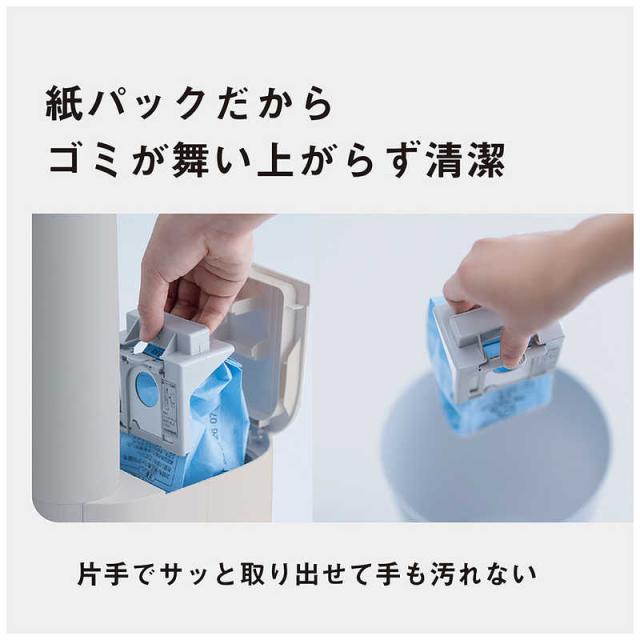 パナソニック Panasonic クーポン利用で 10000円引き | 期間限定 11/28