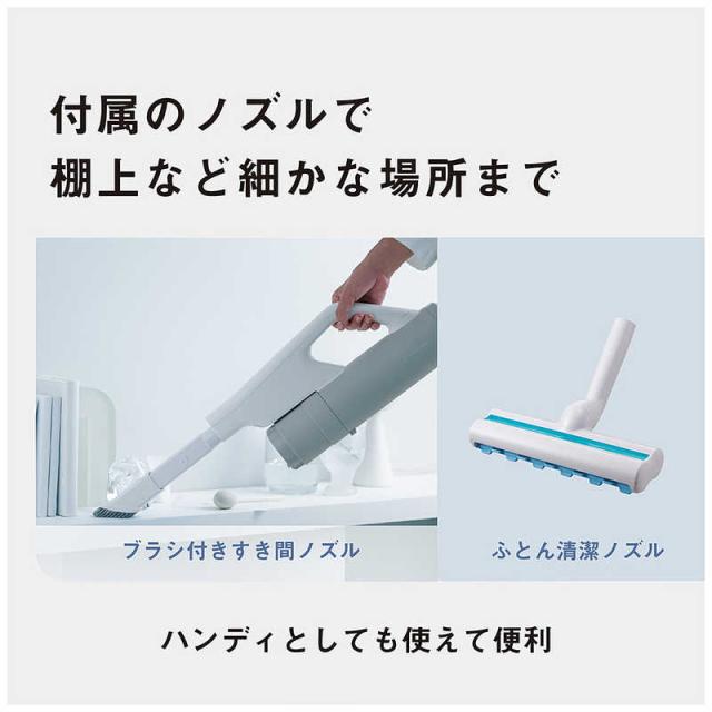 パナソニック Panasonic クーポン利用で 10000円引き | 期間限定 11/28