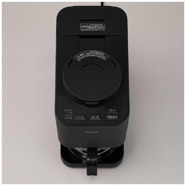 パナソニック Panasonic コーヒーメーカー ［全自動 /ミル付き］ NC 