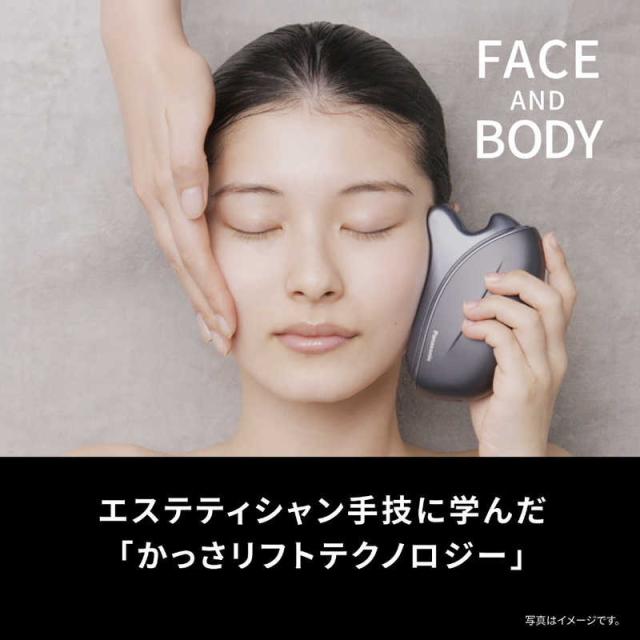 Panasonic - パナソニック バイタリフト かっさ　リフトケア美顔器 hqdefault.jpg