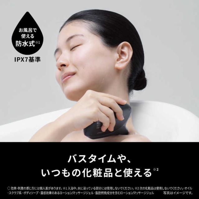 パナソニック　Panasonic　リフトケア美顔器 バイタリフト かっさ［EMS美顔器/国内・海外対応］ブラック　EH-SP86-K_9