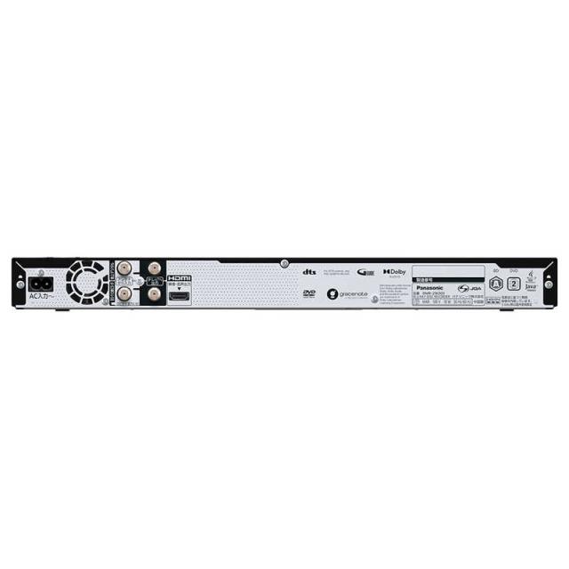 パナソニック　Panasonic　ブルーレイレコーダー DIGA(ディーガ) ［2TB /2番組同時録画］　DMR-2W203