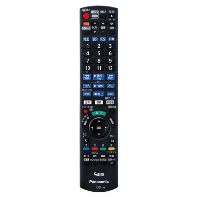 パナソニック　Panasonic　ブルーレイレコーダー DIGA(ディーガ) ［2TB /2番組同時録画］　DMR-2W203