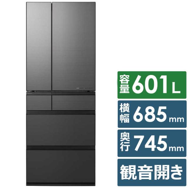 パナソニック Panasonic 冷蔵庫 6ドア 601L フレンチドア(観音開き) WX
