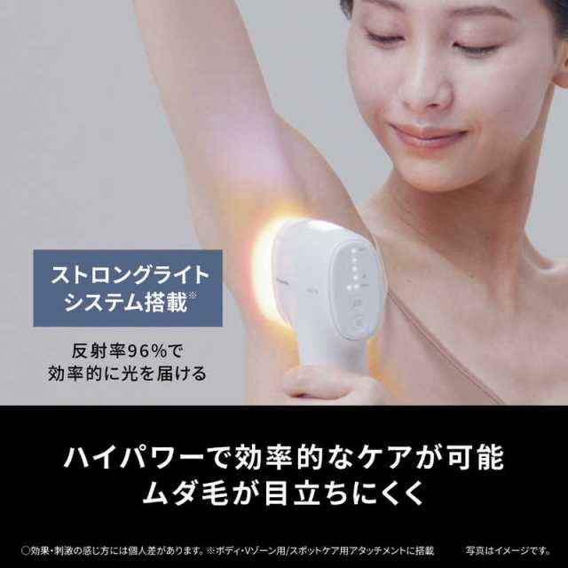 【2025年03月01日発売予定】パナソニック　Panasonic　光エステ スムースエピ ［フラッシュ式 /AC100V-240V］ グレー　ES-WP9B-Hの通販は