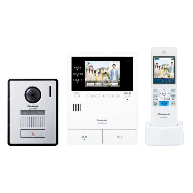 パナソニック　Panasonic　テレビドアホン　VL-N35AHF