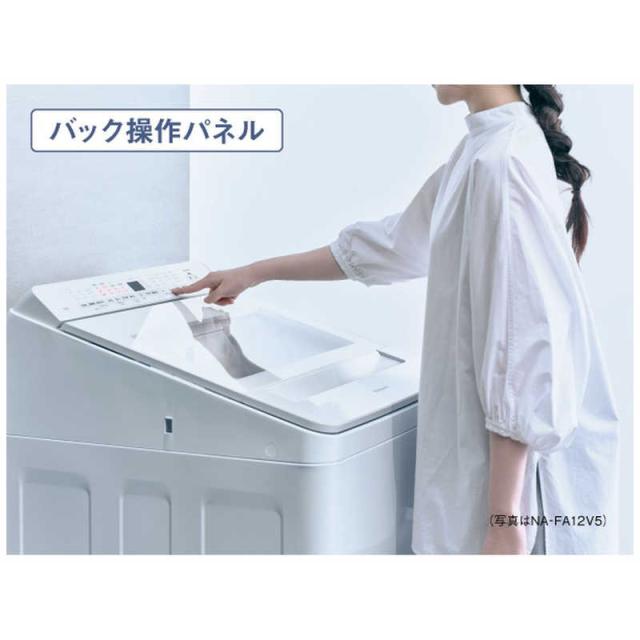パナソニック Panasonic 全自動洗濯機 洗濯8.0kg FAシリーズ ホワイト