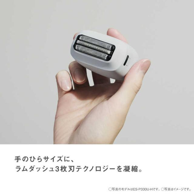 パナソニック ラムダッシュ パームインシェーバー LITE 3枚刃 ミストグレー Amazon.co.jp: パナソニック ラムダッシュ パームインシェーバー