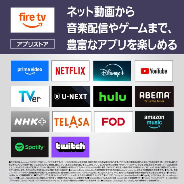 パナソニック　Panasonic　液晶テレビ VIERA ビエラ [ 55V型 / 4K対応 / 4Kチューナー内蔵 / YouTube対応 ]　TV-55W95B（標準設置無料）_7